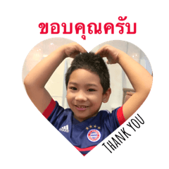 Jubjang 1