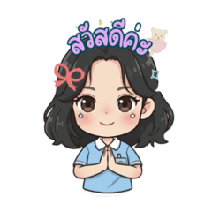 Namping_20251121113813