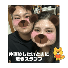 HARUKA_20251120205935