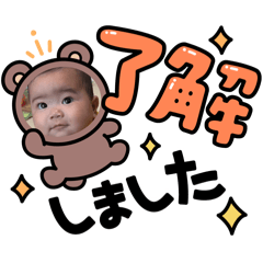 SATOKA_20251121093758