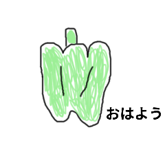 sumire_20251121143228