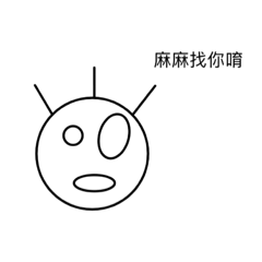 Three hairs are talking_20251121140223