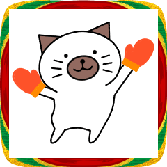 ねこのぶー年末年始