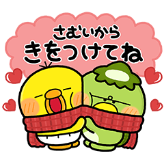 冬に使える♡ぴっぴスタンプ♡