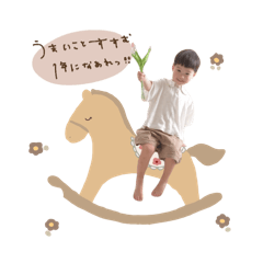 tipupu_20251122005928