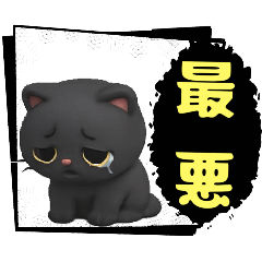 ayame_20251122020229