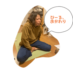 sachi_20251121155633