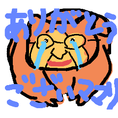 momoca_20251121195928