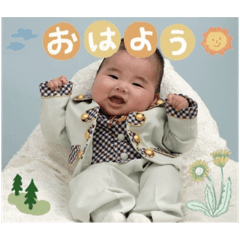 daichi_20251121195702