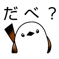 Haruka_20251121195753