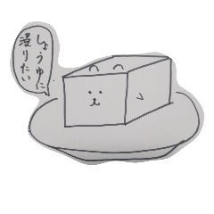 Tofu kuma chan