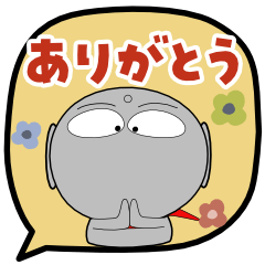 今日も、お地蔵様　毎日使える吹き出し