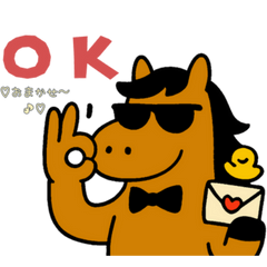 Horse Dally stickers