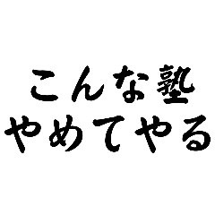 sakura_20251121165218