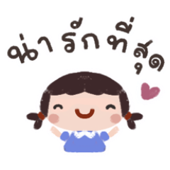 Cutecuteflowers41_cute