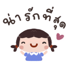 Cutecuteflowers41_cute