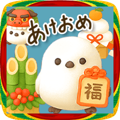 シマエナガの年始のご挨拶