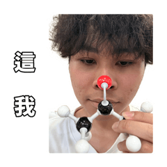 蠻大的阿 蠻大的阿 我不知道欸怎麼會那麼大