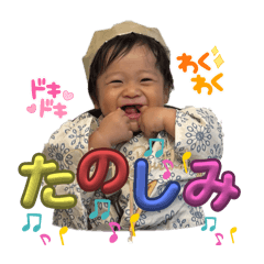 chihiro_20251121204644