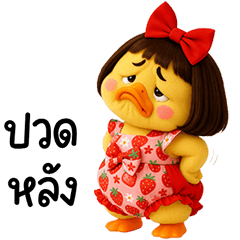 Grumpy Duck cute sweet drees 64