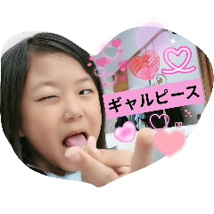 sayuri_20251121171152