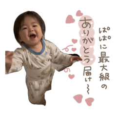 Rei_20251121214140