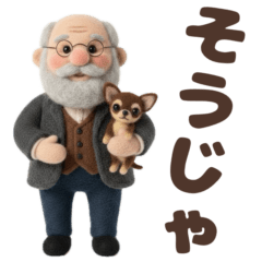 Wool Felt Character Daily Conversations