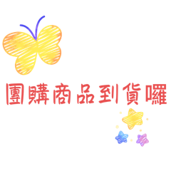 Mandy_20251121205445