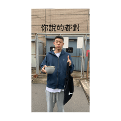 冬天了真的好冷