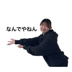 Ayano_20251121212336