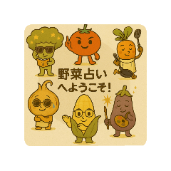 Sachi_20251121232934