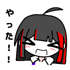 mikanzame_20251121185402