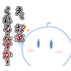 sakura_20251121185131