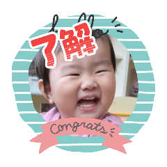 omochi_20251121192324