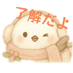 koto_20251122005757