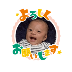 ChanneyMasudaJun