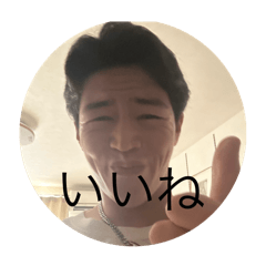 takumi_20251121234003