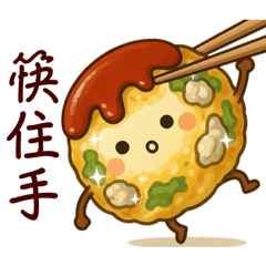 Little zhi_20251121175506