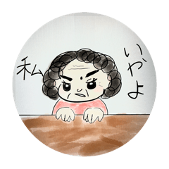 yukidaifuku_20251121221253