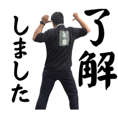 hinata_20251121220821