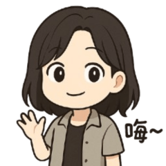 沐の日常小劇場