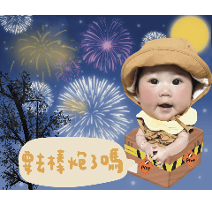 Feifei's   daily life