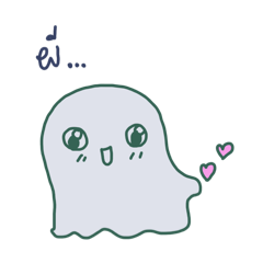 JJzYY : be a ghost
