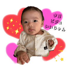 miiichan_20251121230248