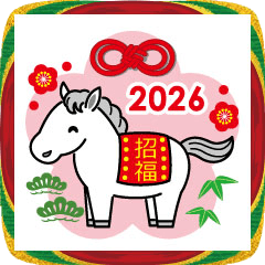 2026 New Year's Card Stickers