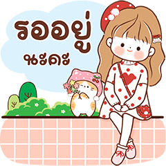 นาน่า มินิเกิร์ล 2 คนอะไรน่ารักจัง :)