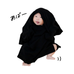 akane_20251122003446