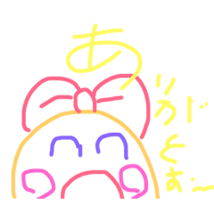 りぼんちゃんの笑う泣く怒る Line スタンプ Line Store