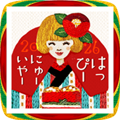 she+more's [HappyNewYear]&winter Sticker