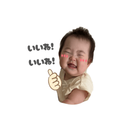 haruka_20251122022453